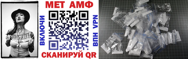 Купить где  Вяземский  Amphetamine VHQ 