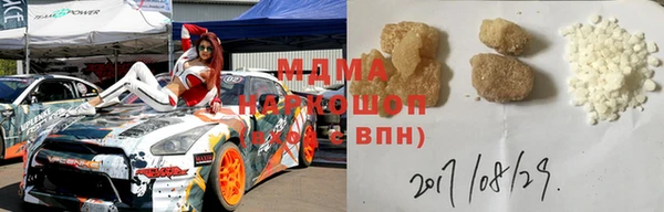 прущие крисы Верхний Тагил