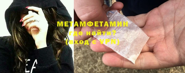 кокс Верея