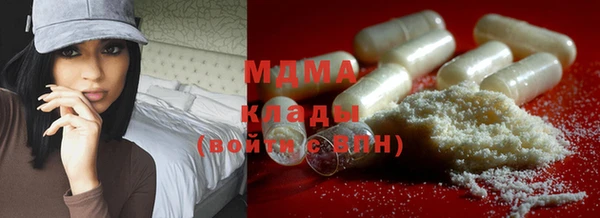 кокс Верея