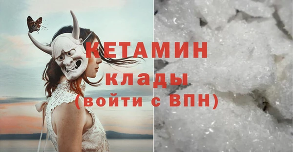 таблы Верхнеуральск