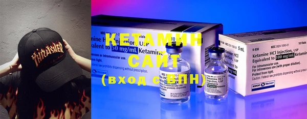 прущие крисы Верхний Тагил