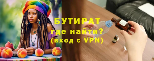 кокс Верея