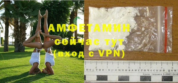 таблы Верхнеуральск