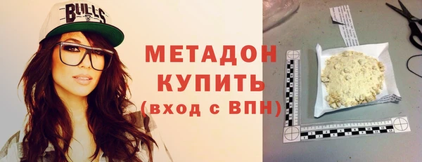 прущие крисы Верхний Тагил