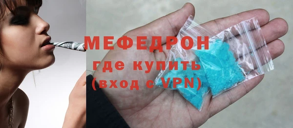 кокс Верея