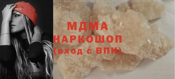 кокс Верея