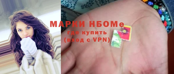 кокс Верея