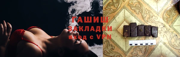 кокс Верея