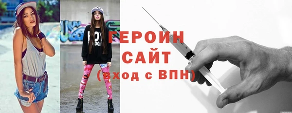 альфа пвп VHQ Майский