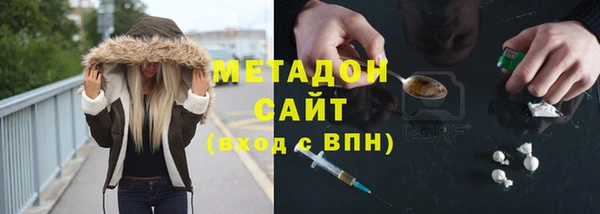 кокс Верея