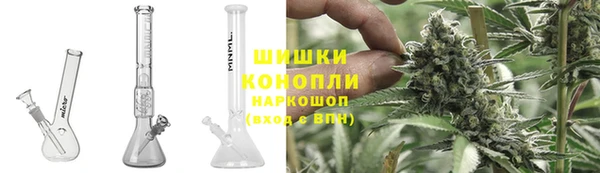 кокс Верея