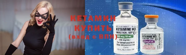 прущие крисы Верхний Тагил