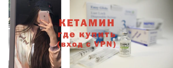 прущие крисы Верхний Тагил