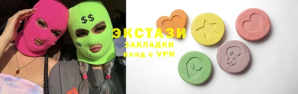 таблы Верхнеуральск