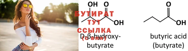 кокс Верея
