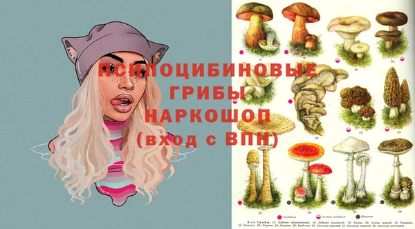 таблы Верхнеуральск
