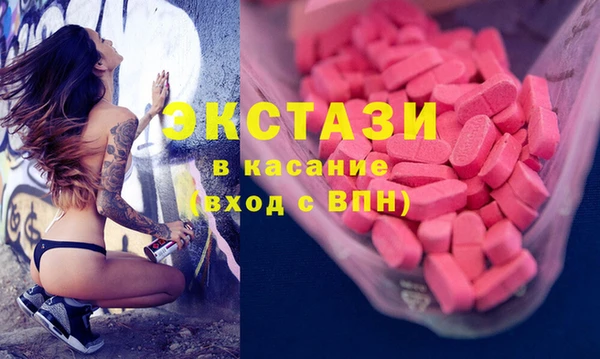 прущие крисы Верхний Тагил