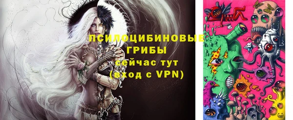 кокс Верея