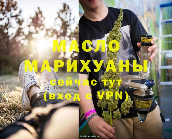 прущие крисы Верхний Тагил
