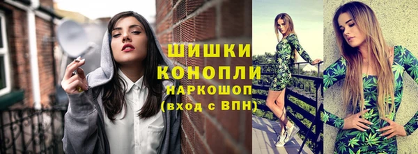 кокс Верея