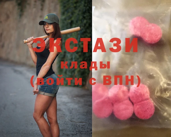 таблы Верхнеуральск