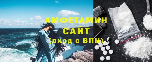 таблы Верхнеуральск