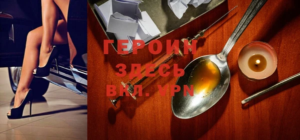 таблы Верхнеуральск