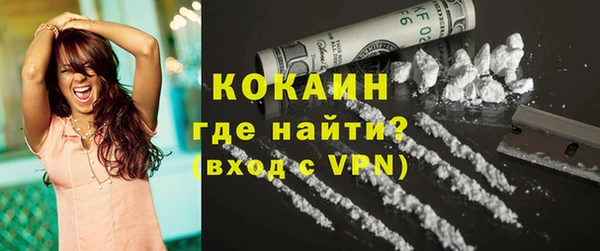 таблы Верхнеуральск