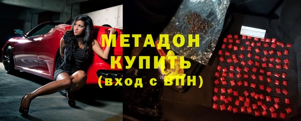 гашик Магадан