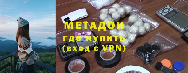 таблы Верхнеуральск