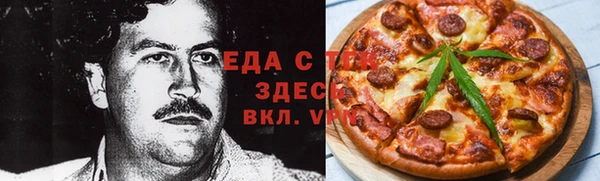 кокс Верея
