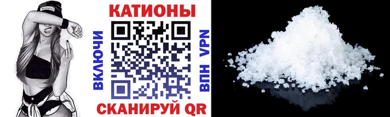 Купить  Вяземский  МЯУ-МЯУ мука 